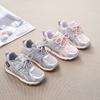 Girls' sneakers 2025 spring new breathable shoes Boys' casual dad shoes Older children's shoes Student running shoes