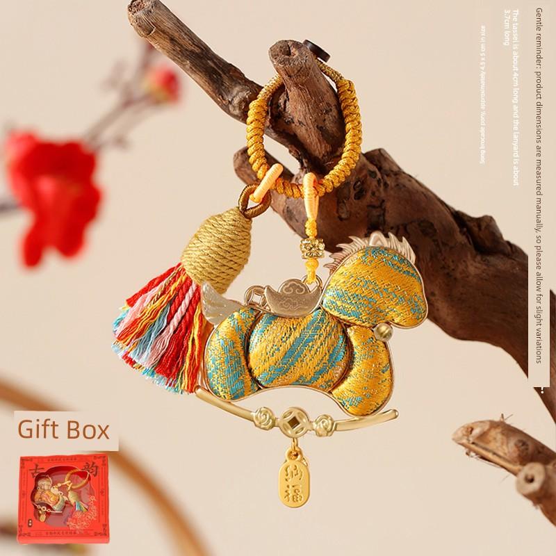 Cultural and Creative Embroidery Song Brocade Pony Pendant with Tassel, Creative Style Keychain, Sachet Hanging Ornament, Embroidered Craft Sachet