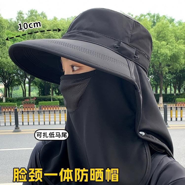Sunscreen cap breathable face mask neck protection integrated sun hat UV protection outdoor sun hat women's summer