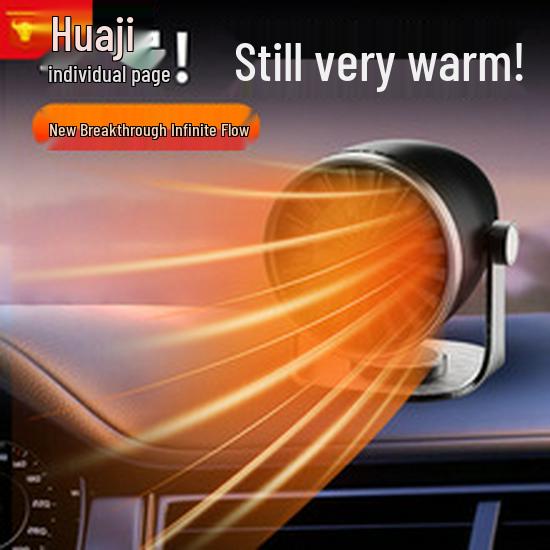 High-Power Car Heater & Windshield Defroster