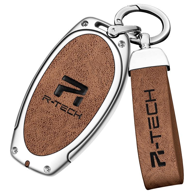 Feifan R7 Key Case: 22/23 Model SAIC F7 High-End Metal Protective Shell