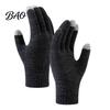 Sensitive Conductive Fingertip Gloves Knitted Touchscreen for Women Men, Winter Warm Five Finger Gloves, Thermal Cold Weather Texting Driving