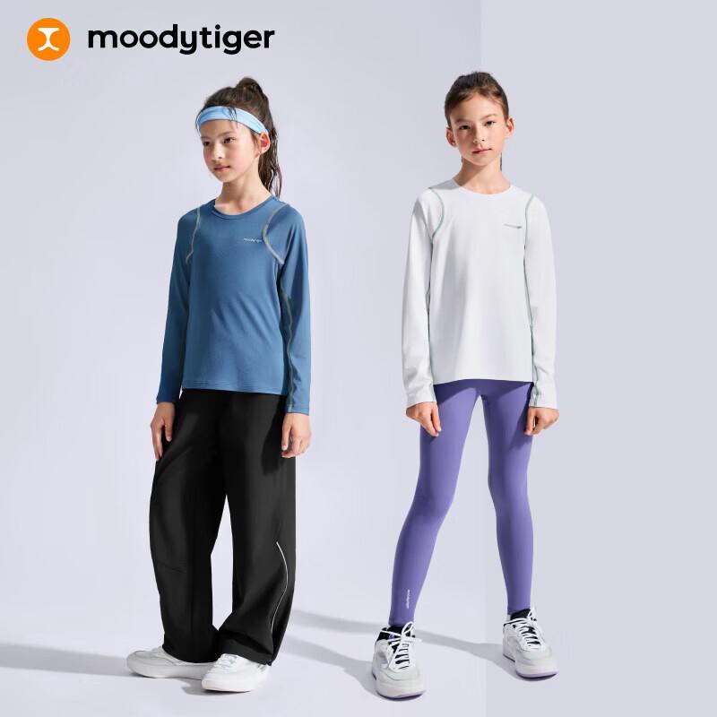 Moodytiger Kids' Tennis Series Long-Sleeve Quick-Dry T-Shirt