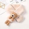 Faux Rabbit Fur Kids Winter Scarves Cross Children Neck Warmer Cute Children Neck Scarf  Outdoor