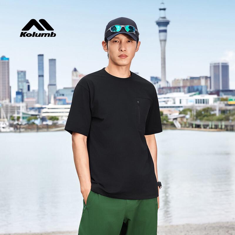 Kolumb Unisex Quick-Dry Outdoor Performance T-Shirt