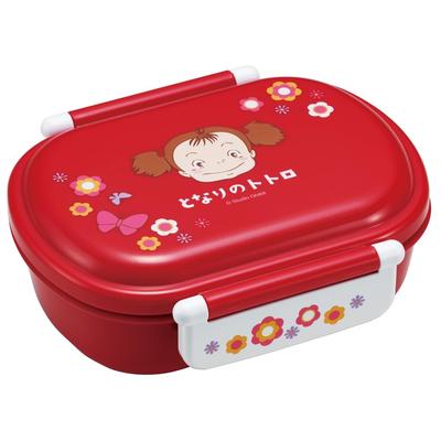 Lunch 1 with Inner Container Dish Dome Shape for Fluffy Kids Antibacterial Made In Lunch Girls QAF2BAAG Children's Box, Tier, 360ml, (Side