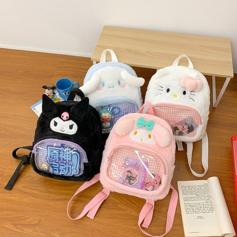 Girly heart cute bunny plaid transparent backpack new personalized cartoon backpack