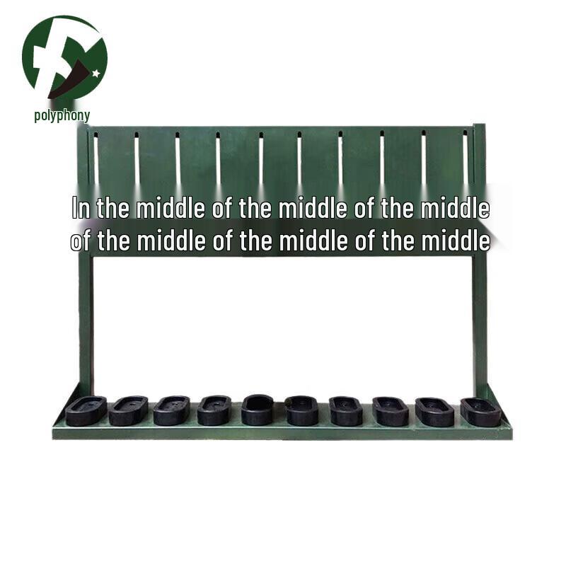 Ceremonial Rifle Display Stand