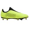 Puma Kinder/Kids Finesse Fußballschuhe für festen Boden