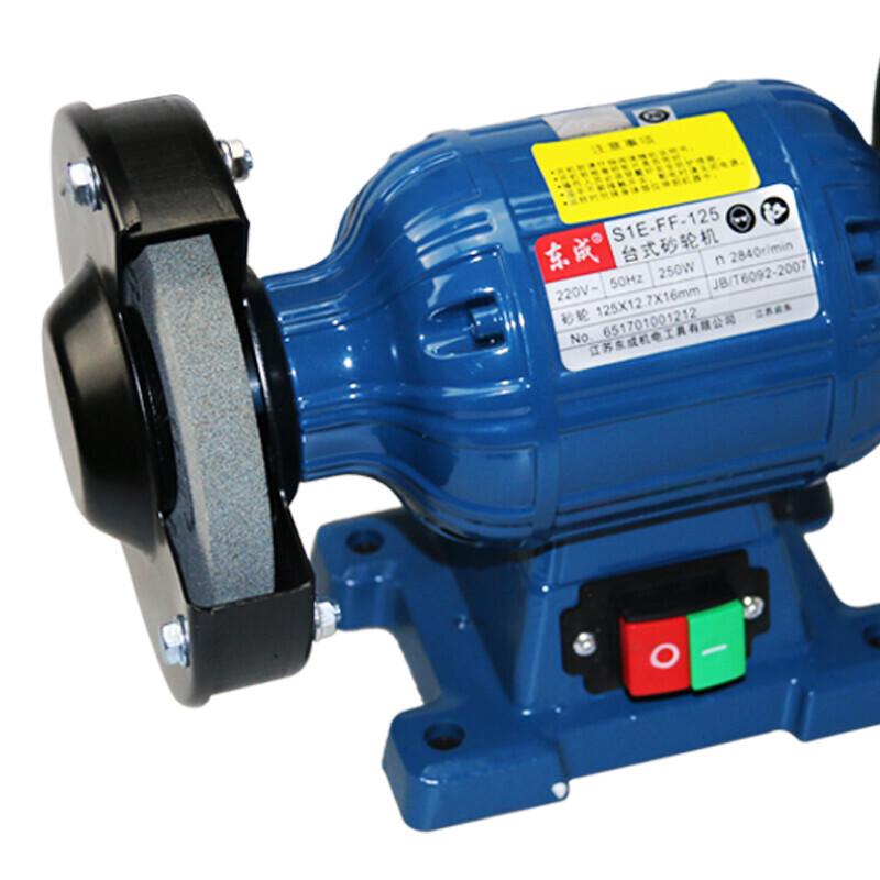 Dongcheng 125mm Bench Grinder and Polisher CN Plug (adapter Included)