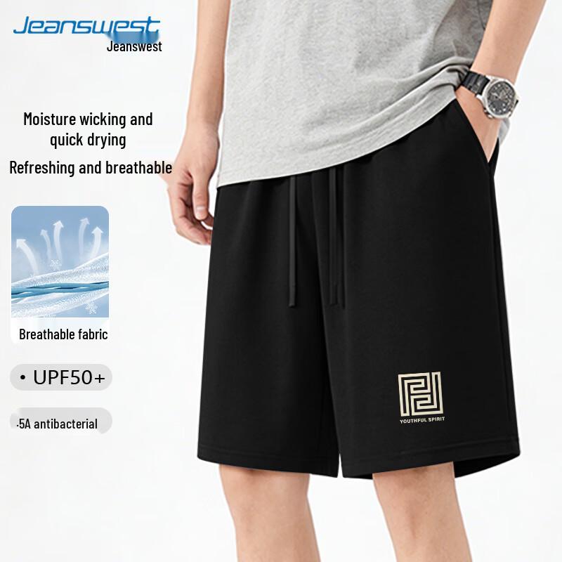Jeanswest Men s Quick-Dry Running & Casual Shorts 3XL