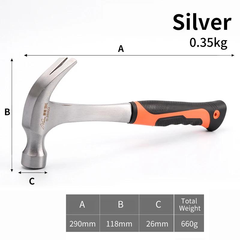 Multifunction Non-Slip Shockproof Steel Hammer Hand Tool Magnetic Claw Hammer For Woodworking High Hardness Home Nail Hammer