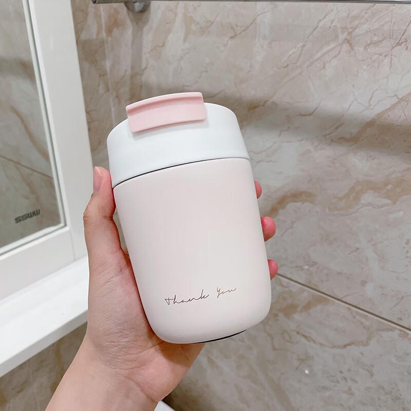 

Shuangqi Creative Dual-Drink Insulated Mug