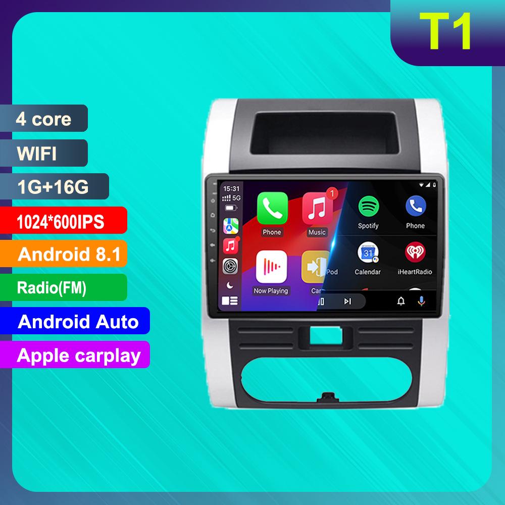 

Nissan X Trail 07-15 Автомобильная GPS-навигация с Android, Bluetooth, камерой заднего вида и совместимостью с CarPlay