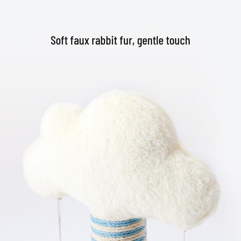 Petkit Cloud Cat Climbing Frame PJ4