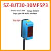 Square Background Suppression Laser Photoelectric Switch, Model SZ-BJ-30MFS-NO/NC, Visible Light Spot