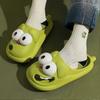 Women's Cartoon Dog Slippers Breathable Lightweight Sandals for Home BathroomZZ57 S06