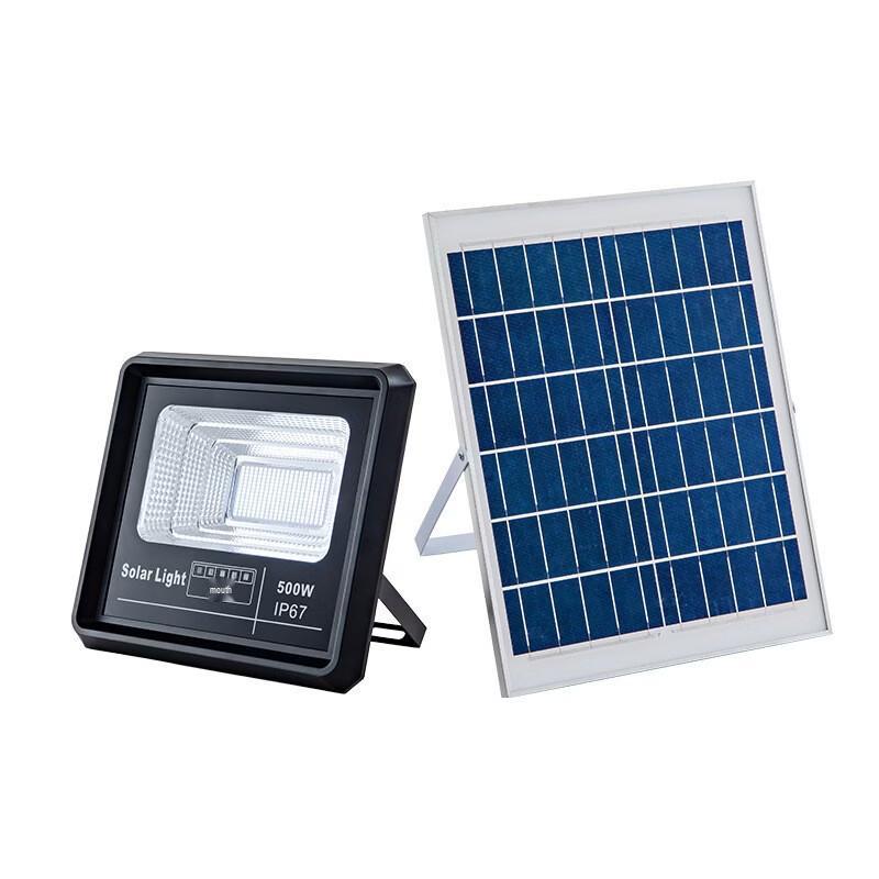 OEING 1000W Extra Bright Solar Lighting Lamp