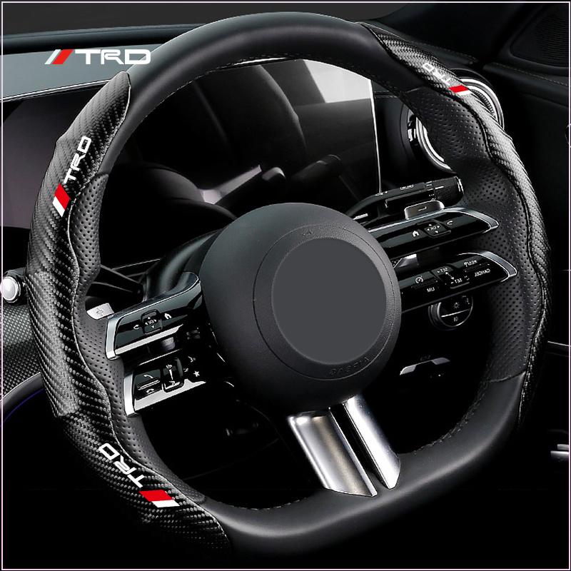 Auto Kohlefaser Rutschfeste Segmentierte Lenkradschutzhülle für Toyota Trd Gr Corolla Avensis Aygo Vitz Yaris Vios Yaris Mark-X Mirai