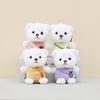 Adorable Plush Bear Keychain Cute Fruit Themed Stuffed Animal Accessory 12cm