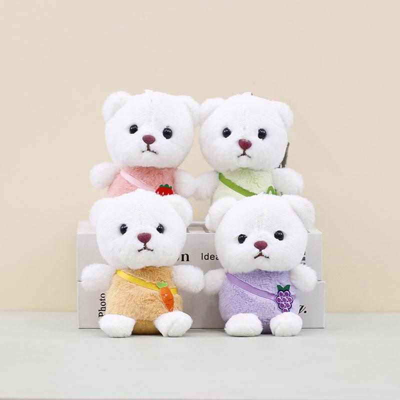 Adorable Plush Bear Keychain Cute Fruit Themed Stuffed Animal Accessory 12cm