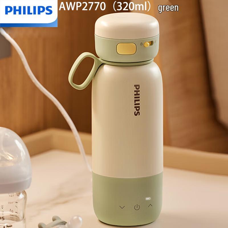 Philips Smart Portable Rechargeable Constant Temperature Bottle