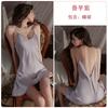 Sweet Smooth Satin Underwear Sexy Deep V Plus Chest Pad Pure Desire Nightdress Robe Loungewear Set