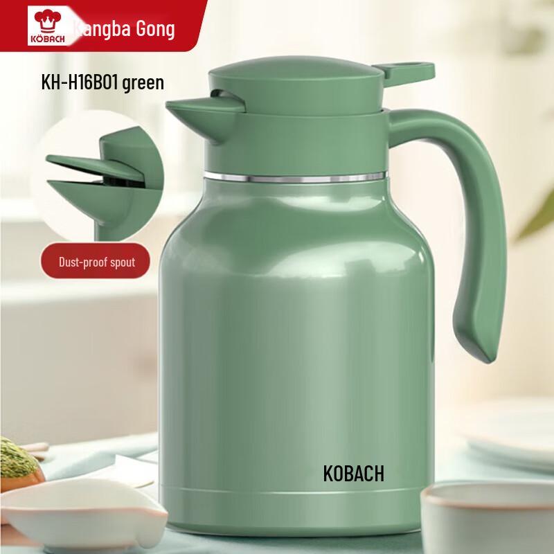 

Kangbach Enjoy Series Insulated Jug