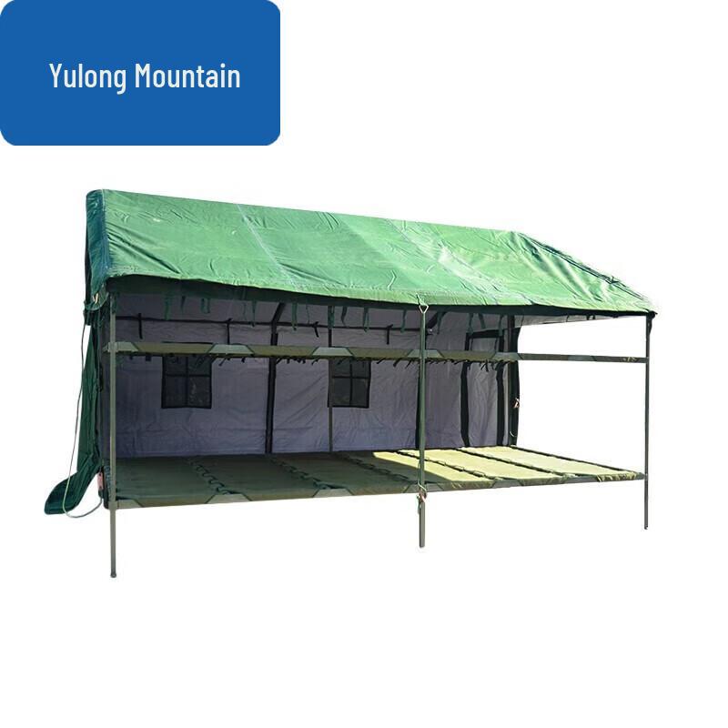 84A Class Cotton Tent