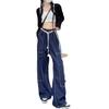 Women's Elastic Waist High-Waist Loose Straight Leg Jeans with Drape - Spring Style Slimming Wide-Leg Pants