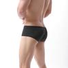 1Pc Nylon Sexy Men's Solid Color Underwear Underpants Bulge Pouch Sport Briefs Boxer Shorts