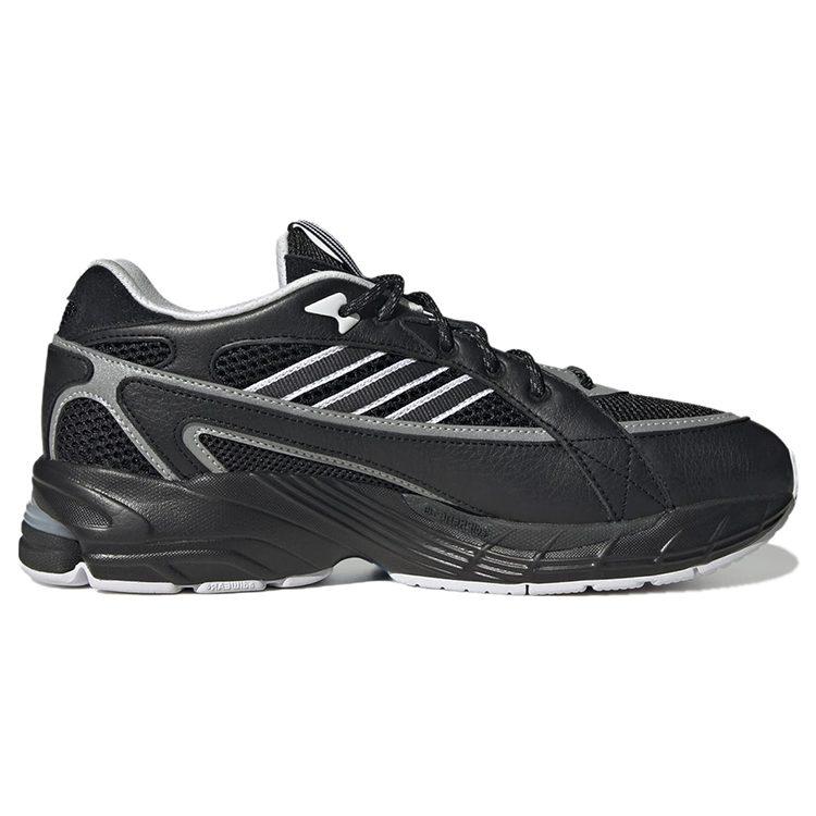 Exomniac No Sleep Rave Club x Exomniac Adidas Originals 'Core Black' ID2177