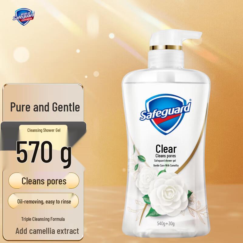 Safeguard Gentle Camellia Scent Shower Gel
