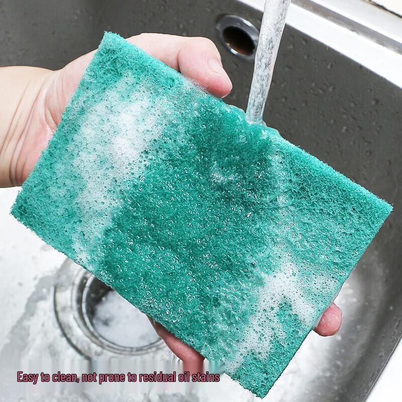 MIAOJIE Emery Kitchen Scouring Sponge Pads