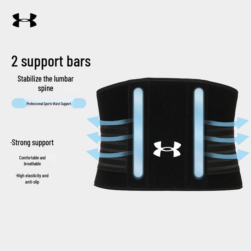 Under Armour UA Professional Sports Lumbar Support Belt M (Waist 80-92cm)