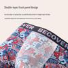 Shuya Men's Becover Cotton Modal Printed Boxer Briefs 2-Pack