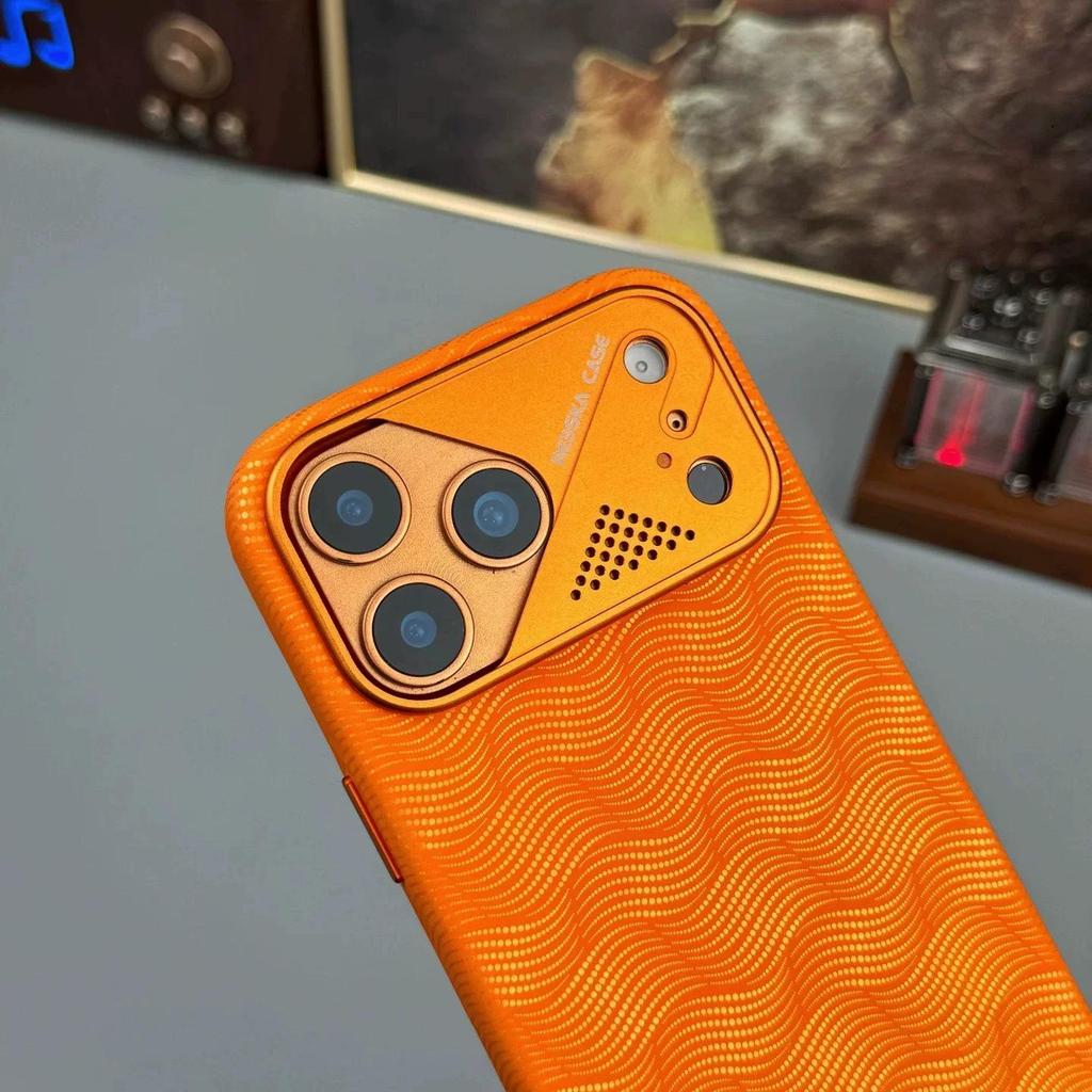 iPhone 17 Pro Max Wave Pattern Leather Magnetic Phone Case