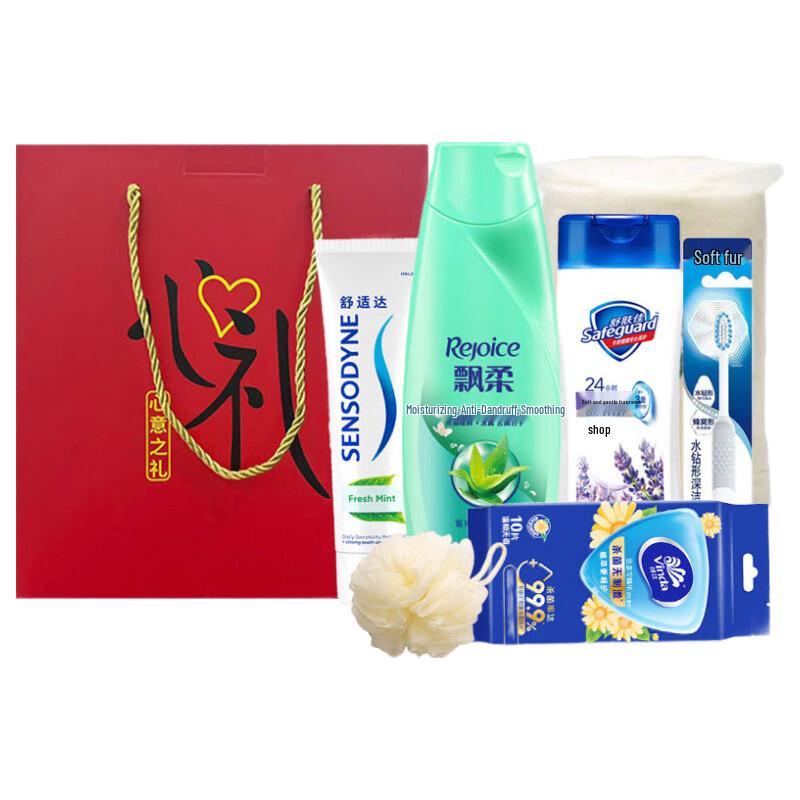 Family Personal Care Gift Set