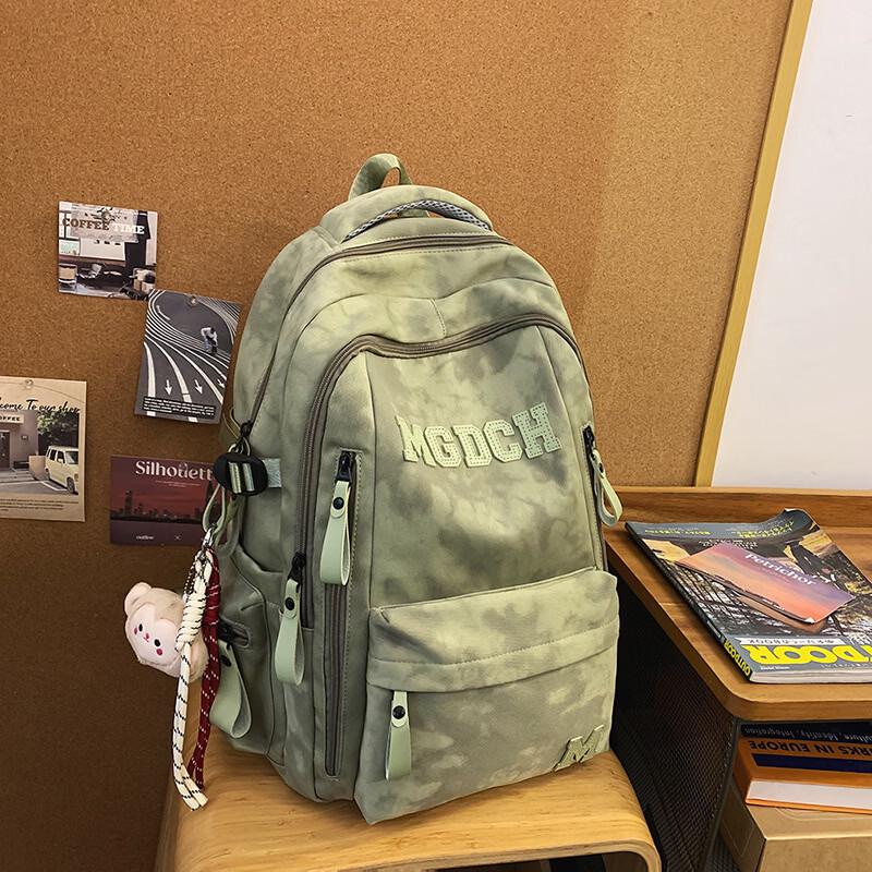 Handun Student Backpack with Charm