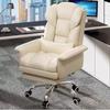 NuFeng Reclining Gaming Office Chair