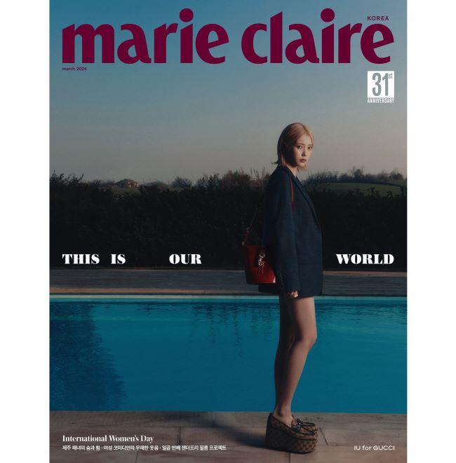 2024.3 Marie Claire IU COVER
