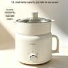 Compact Multi-Functional Electric Cooking Pot for Dorms - Non-Stick Stainless Steel