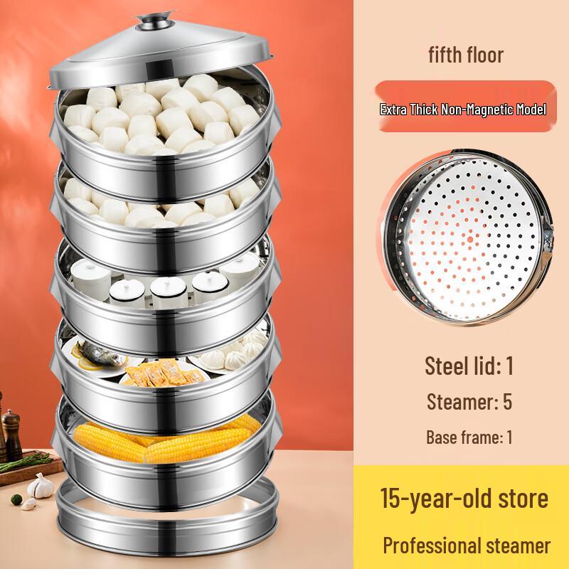 Lijia Multi-Layer Stainless Steel Steamer Pot