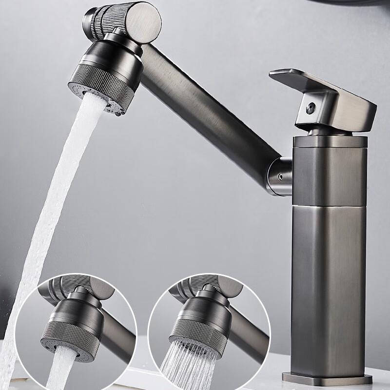 

TLXT Robotic Arm Bathroom Faucet