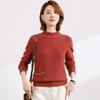 Yiliteng Women's Pure Wool Semi-High Collar Sweater