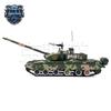 JLS 1:40 99 Main Battle Tank Alloy Model