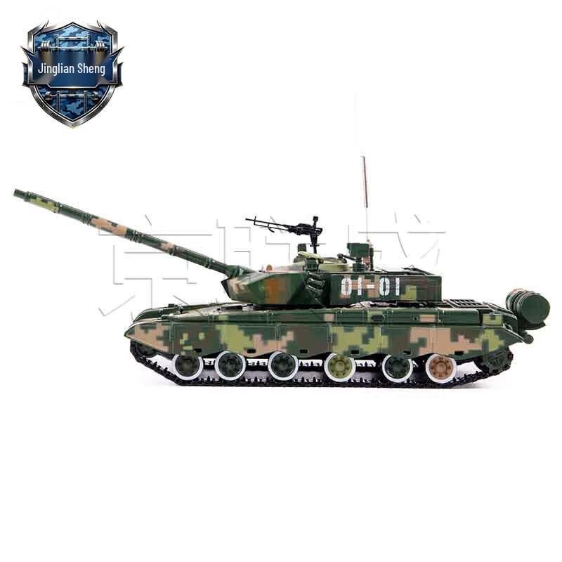 JLS 1:40 99 Main Battle Tank Alloy Model