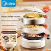 Midea 9.5L Multi-functional Electric Hot Pot CN Plug (adapter Included)