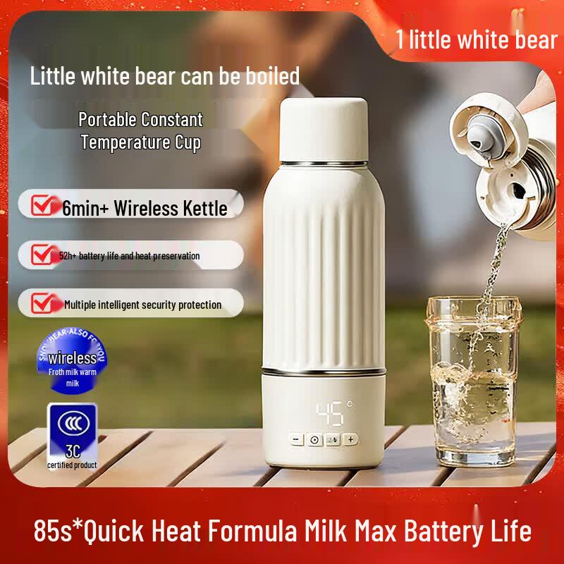 SnowBear Portable Wireless Thermostatic Electric Water Cup