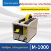 Dispensador de Fita Automático M1000S: Mascaramento, Transparente, Cortador de Fita Dupla Face e Máquina de Fita Adesiva